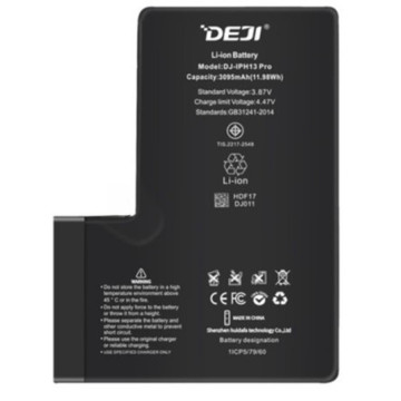 Baterija iPhone 13 Pro DEJI...
