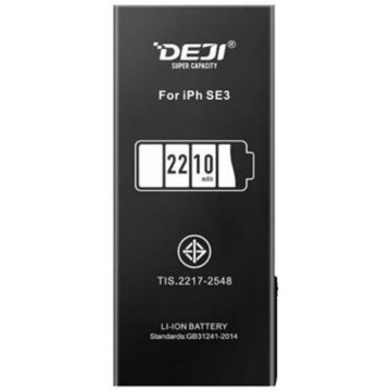 Baterija iPhone SE3 DEJI...