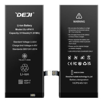 Baterija iPhone 11 CK DEJI...