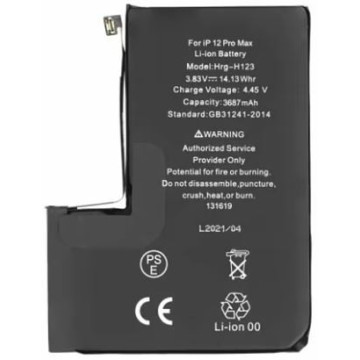Baterija iPhone 12 Pro Max...