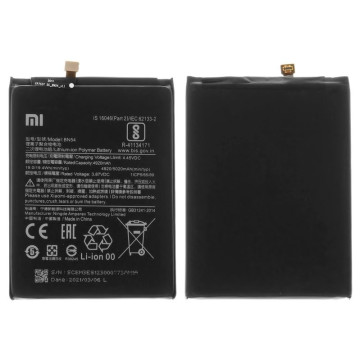 Baterija Xiaomi Redmi Note...