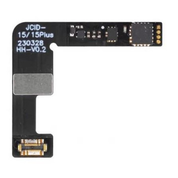 JC V1S flet kabl za...