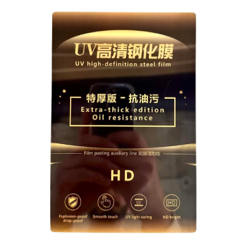 UV HD film Extra thick...