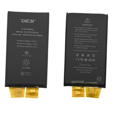 Baterija iPhone 15 Plus...