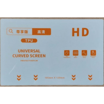 HIDROGEL FILM Folija za...