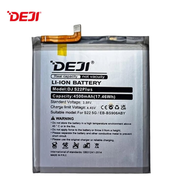 Baterija Samsung S22 Plus...