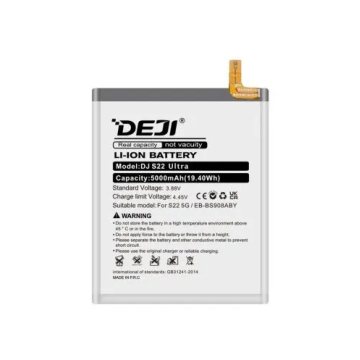 Baterija Samsung S23 Plus...