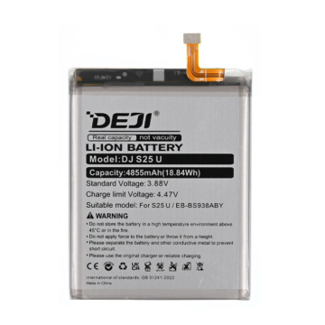 Baterija Samsung S25 Ultra...