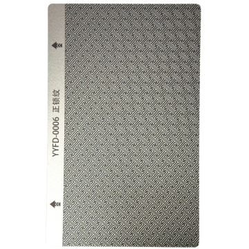 Zaštitna folija za leđa...