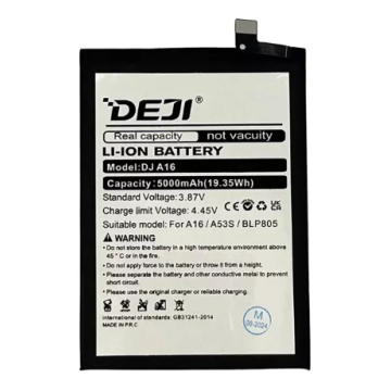Baterija Samsung A16 DEJI...